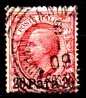 Italia-G-1039 - Albania 1907: Sassone, N. 11 (o) Used - Qualità A Vostro Giudizio. - Albanien