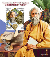 2021-09- NIGER -  RABINDRANATH TAGORE                  1V    MNH** - Hindoeïsme