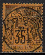 NOSSI BE / 1890 TYPE ALPHEE DUBOIS # 56 OBLITERE / COTE 450.00 EUROS (ref T2023) - Gebruikt