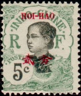 HOI-HAO -  Annamite - Unused Stamps