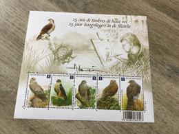Belgique BL182 Neuf Oiseaux Rapaces (Buzin) VF 10,45€ - Nuevos
