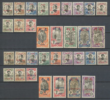 1908-19 Colonie Fse CANTON N°50 à 83 Sauf 81 Neuf */obl, B/TB. Cote 126€. H2670 - Unused Stamps