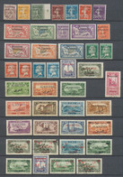 Colonies Françaises ALAOUITES Complet Neuf *, Oblitérés, B/TB. H2682 - Unused Stamps