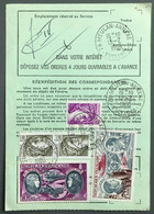 France PA Et Sabine Sur Ordre De Réexpédition Définitif - TAD MEULAN ANNEXE 13.2.1980 - (A1127) - 1961-....