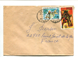 CONGO Nkayi 1979 - Affranchissement Sur Lettre Pour La France - - Other & Unclassified