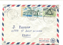 CONGO Komono 1978 - Affranchissement Sur Lettre Par Avion - Abeille / Bateau - Other & Unclassified