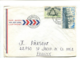 CONGO Komono 1977 - Affranchissement Sur Lettre Par Avion -  Bateau / Abeille - Sonstige & Ohne Zuordnung