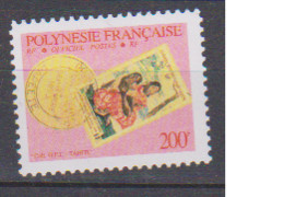 POLYNESIE                 N°  YVERT  SERVICE 25  NEUF SANS CHARNIERE - Dienstzegels