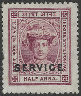 Indore (Holkar) State(India). 1904-06 Official. ½a MH. SG S2 - Holkar