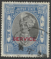 Jaipur(India). 1932-37 Official. 1a Used.SG O18 - Jaipur