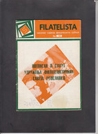 SERBIA, 1976, STAMP MAGAZINE "FILATELISTA", # 161, Stationary Issyes 1873-1918  (004) - Altri & Non Classificati