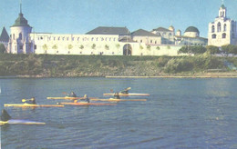 Russia:Jaroslav, Rowers, 1972 - Aviron