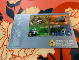 China Hong Kong Stamp Customs Dog X Ray MNH - Neufs