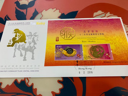 China Hong Kong Stamp New Year Monkey Goat FDC - Neufs