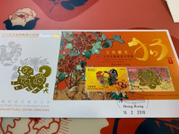 China Hong Kong Stamp New Year Cock Dog FDC - Neufs