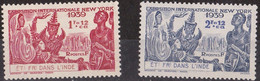 ⭐ Inde - YT N° 116 Et 117 ** - Neuf Sans Charnière - 1939 ⭐ - Unused Stamps