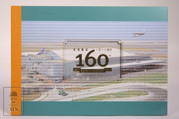 Hong Kong 2001 Yvert Prestige Booklet Folder C829a, 160 Anniversary Hong Kong Post - MNH - Cuadernillos