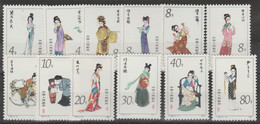 China / Cina  - 581 ** 1980 - Costumi N. 1767/78. - Neufs
