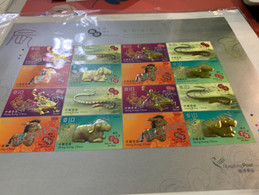 Hong Kong Stamp MNH Specimen Sheet Imperf Dragon Snake Horse Goat - Neufs