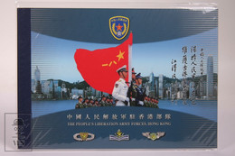 Hong Kong 2004 Yvert Prestige Booklet Folder C1117, Liberation Army Forces - MNH - Cuadernillos