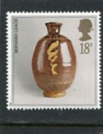 GREAT BRITAIN - 1987  18p  STUDIO POTTERY  MINT NH - Unclassified