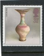 GREAT BRITAIN - 1987  31p  STUDIO POTTERY  MINT NH - Non Classificati