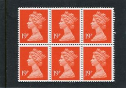 GREAT BRITAIN - 1988  MACHIN  LITHO  SET  BLOCK OF 6  MINT NH - Zonder Classificatie