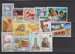 Tunisie Année Complète 1989 Du 1125 Au 1138, 14 Val ** MNH - Tunisie (1956-...)