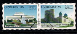 Uzbekistan 2009  Mi 823/824 Toshkent-2200 - Ouzbékistan