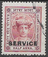 Indore State Postage : Service : N°01 Chez YT. - Holkar