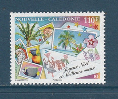 ⭐ Nouvelle Calédonie - YT N° 1201 - Neuf Sans Charnière - 2013 ⭐ - Unused Stamps