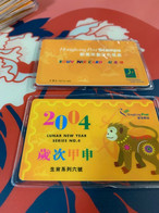 Hong Kong Greeting New Year Card Monkey Issued By Post Office - Interi Postali