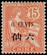 Chine -  Type Mouchon - Ongebruikt