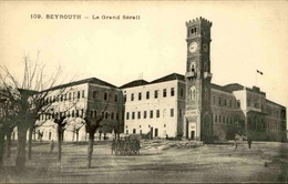 LIBAN - Carte Postale De Beyrouth - Le Grand Sérail - L 117002 - Liban