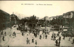 LIBAN - Carte Postale De Beyrouth - La Place Des Canons - L 117004 - Liban