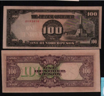 Japan  Philippines Occupation  100 Pesos Unc Unc Aunc - Japan