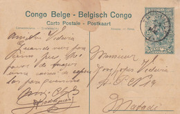 POSTCARD AFRICA  - CONGO BELGE - INTEIRE STATIONERY - M'PALA  - LES PÊCHEURS - DE VISSCHERS - Interi Postali