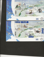 PAYS - BAS - 2 LETTRES FDC AFFRANCHIES BLOC FAUNE DE LA MER  N° 77 ET 78 - ANNEE 2003 - FDC