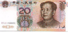 Billete China P-899. 20 Yinhang 1999. 6chi-899 - Otros – Asia