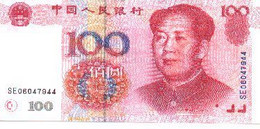 Billete China P-901. 100 Yinhang 1999. 6chi-901 - Autres - Asie