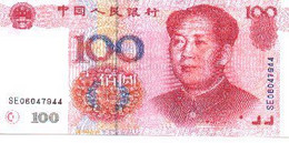 Billete China P-901. 100 Yinhang 1999. 6chi-901 - Altri – Asia