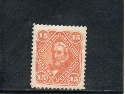 ARGENTINE 1888-90 * AMINCI-THINNED - Nuovi