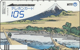 Rar Japan NTT Old Phonecards 290 - 005 -105   Mt. Fuji And Boats - Japón
