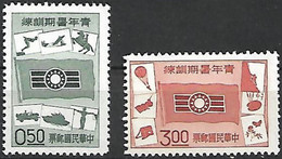 TAIWAN (FORMOSA)..1960..Michel # 370-371...MLH. - Unused Stamps