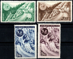 TAIWAN (FORMOSA)..1960..Michel # 359-362...MLH. - Ungebraucht