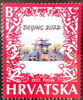 Croatia, 2022, Winter Olympic Games - Beijing, China (MNH) - Winter 2022: Peking