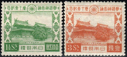 JAPAN..1930..Michel # 201-202...MLH. - Unused Stamps