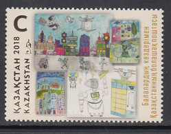 2018 Kazakhstan Kazpost Post Office Anniversary GOLD EMBOSSED Complete Set Of 1  MNH - Kazakhstan