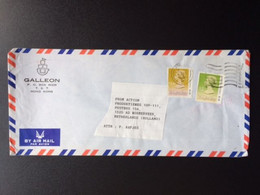 HONG KONG 1974 AIR MAIL LETTER TO THE NETHERLANDS - Cartas & Documentos