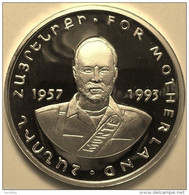 @Y@   Nagorno-Karabakh Armenia 1000 Dram 2004 Silver Coin. "For Motherland" - Nagorno-Karabakh